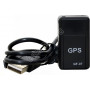 GPS трекер SmartGPS BZ31 (с функцией аудиоконтроля)